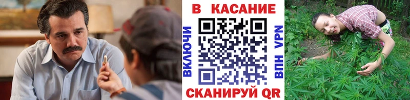 Где продают наркотики Десногорск Кетамин ГАШ