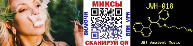Бутират 99%  Десногорск 