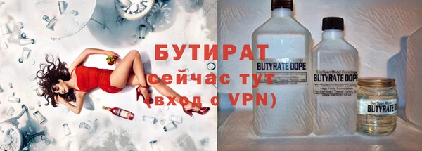 MESCALINE Алексин