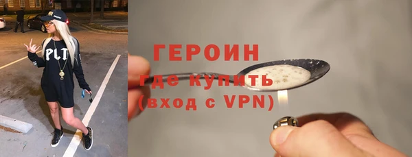 кокс Покровск