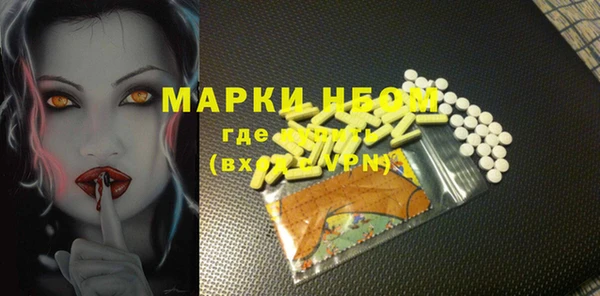ECSTASY Алексеевка