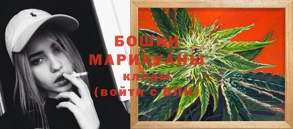 MESCALINE Алзамай
