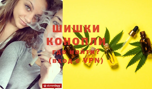 MESCALINE Алексин