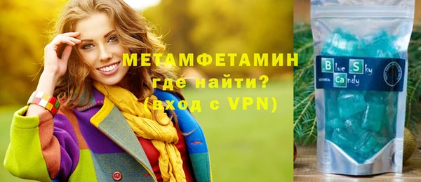 MESCALINE Алексин