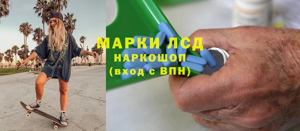 ECSTASY Алексеевка