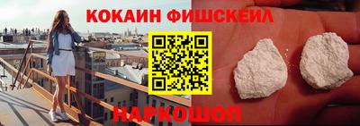 дистиллят марихуана Краснознаменск