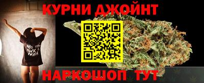 дистиллят марихуана Краснознаменск
