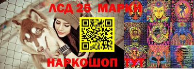 метадон Кунгур