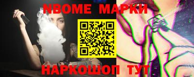spice Краснокаменск