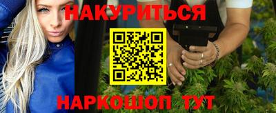 метадон Кунгур
