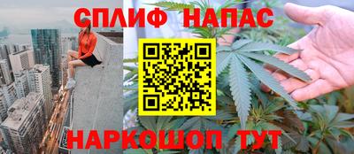 кокаин Кумертау