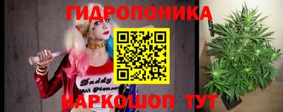 spice Краснокаменск