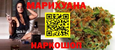 кокаин Кумертау