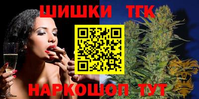 метадон Кунгур