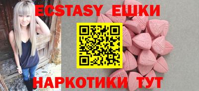 кокаин Кумертау