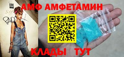 дистиллят марихуана Краснознаменск