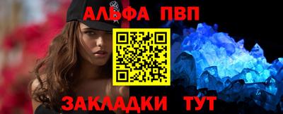 дистиллят марихуана Краснознаменск