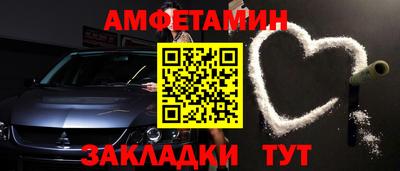 кокаин Кумертау
