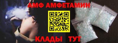синтетический гашиш Краснодар