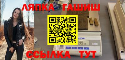 метадон Кунгур