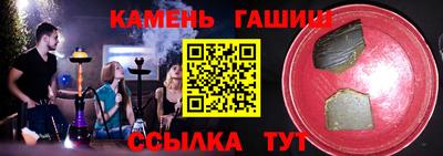 амф Кулебаки