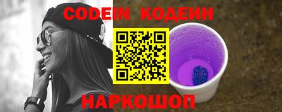 амф Кулебаки