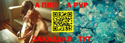 метадон Кунгур