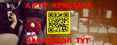 амф Кулебаки