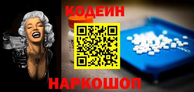 дистиллят марихуана Краснознаменск